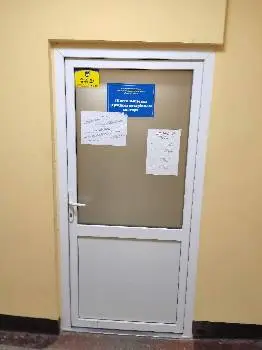 Шоста Львівська державна нотаріальна контора — фото