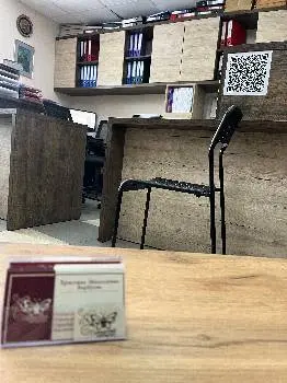 Нотаріус Барбуляк Христина Миколаївна — фото