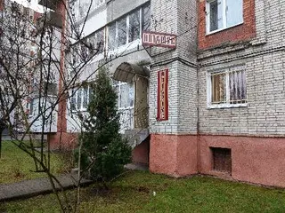 Нотаріус Ющук Ірина Львівна — фото