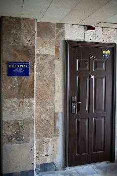 Нотаріус Захарків Христина Тарасівна — фото 3