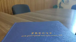 Андрійчак Ольга Олексіївна, приватний нотаріус — фото