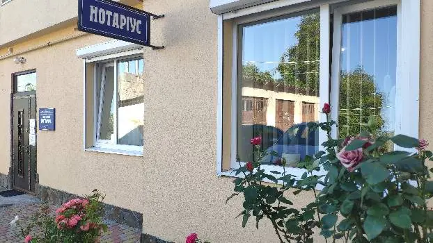 Андрійчак Ольга Олексіївна, приватний нотаріус — фото 2