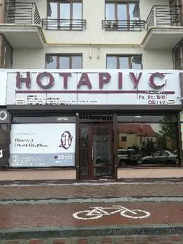 Нотаріус Новосад Ольга Петрівна — фото