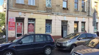 Візовий центр Wizalive — фото