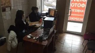 Візовий центр Wizalive — фото 5