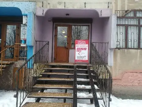 Княжа — фото 5