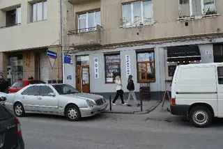 Все для візи — фото