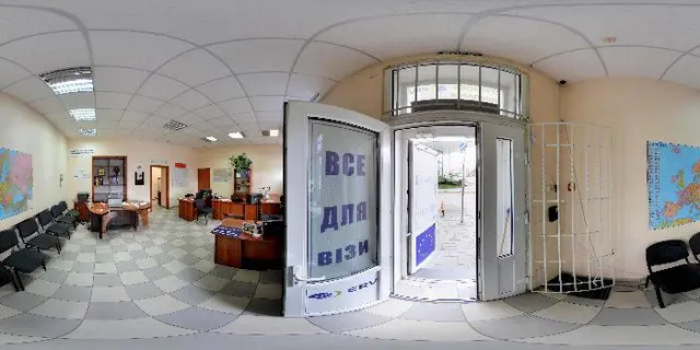 Все для візи — фото 4
