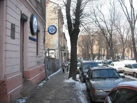 PZU Україна — фото 2