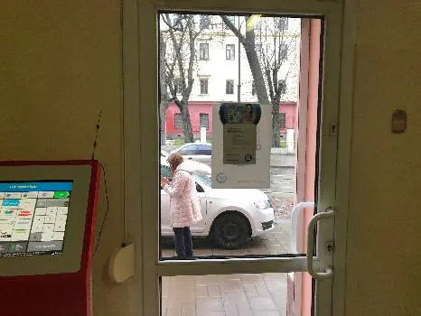PZU Україна — фото 5