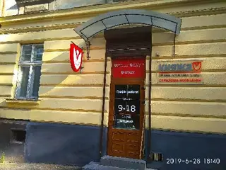 Страхова компанія "КНЯЖА" — фото