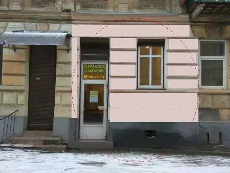 Брокбізнес Страхова компанія Львів BBS INSURANCE Львівська філія — фото 3