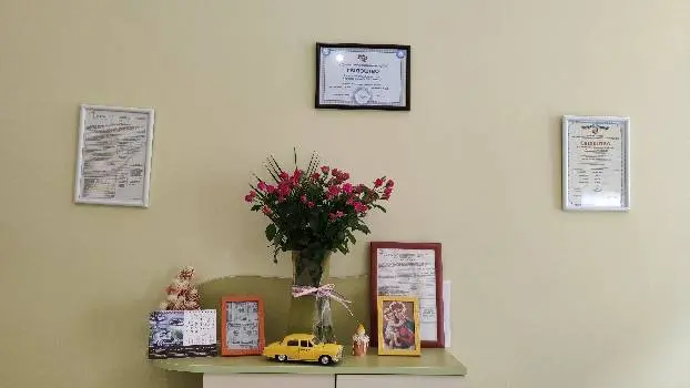 Брокбізнес Страхова компанія Львів BBS INSURANCE Львівська філія — фото 5