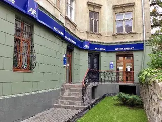 Страхування. ARX Страхування — фото 4