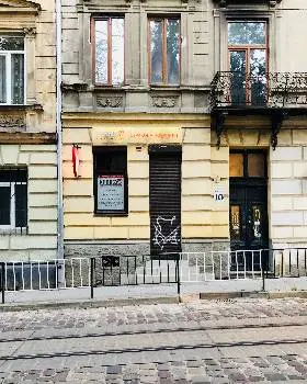 Страхова компанія “КНЯЖА VIG» Львівська філія №5 — фото