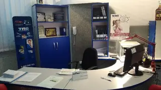 ТАС СТРАХОВА ГРУПА ПРАТ, ЗАХІДНА РЕГІОНАЛЬНА ДИРЕКЦІЯ — фото