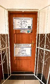 "Polis 365" Візи, Зелена карта, Страхування, Автоцивілка — фото 3