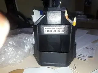 Провідна — фото 4