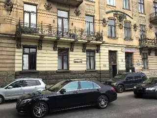 Львівська регіональна дирекція СК ОРАНТА — фото