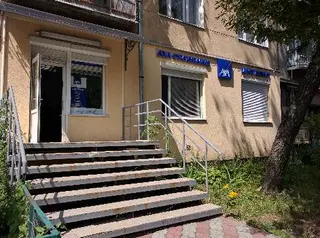 ARX Центр Виплат — фото