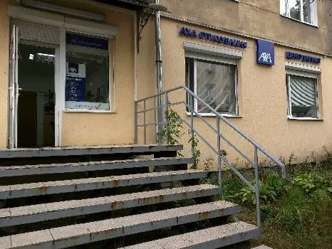 ARX Центр Виплат — фото 3