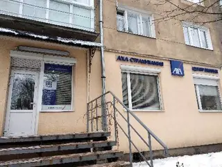 ARX Центр Виплат — фото 4
