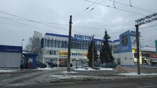 Страхова Компанія Дністер — фото
