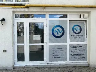 Страхування PZU, KDlife, TAS (Eulife group) — фото 4