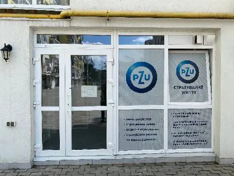 Страхування PZU, KDlife, TAS (Eulife group) — фото 4