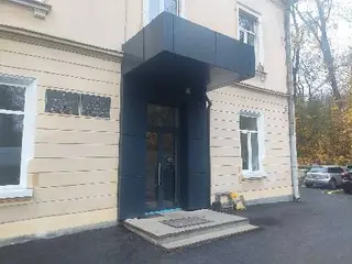 Страхове агентство IFS. Зелена карта, автоцивілка, медичне страхування. — фото 2