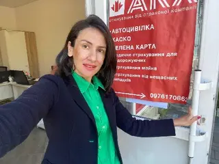 СТРАХОВА КОМПАНІЯ ARX (аркс), ВЕЛТЛІНЕР, ІНГО, МетЛАЙФ — фото 4