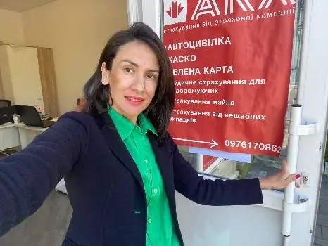 СТРАХОВА КОМПАНІЯ ARX (аркс), ВЕЛТЛІНЕР, ІНГО, МетЛАЙФ — фото 4