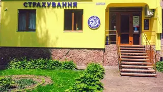 Страхова Компанія (УНІКА, ПЗУ, АРСЕНАЛ, АРКС, ІНГО) -страховий Брокер ЛЕВ — фото