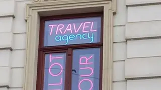 Турагенція Pilot Tour Lviv — фото