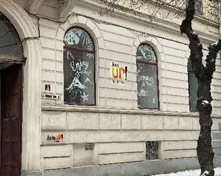 Турагенція Join UP!, гарячі тури в Єгипет зі Львова, гарячі путівки в Туреччину, раннє бронювання, тури з Польщі — фото