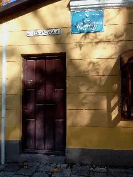 Львівське обласне бюро судово-медичної експертизи — фото 3