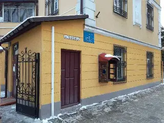 Львівське обласне бюро судово-медичної експертизи — фото 4