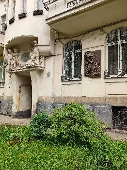 Департамент охорони здоров'я Львівської обласної державної адміністрації — фото