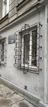 Департамент охорони здоров'я Львівської обласної державної адміністрації — фото 2