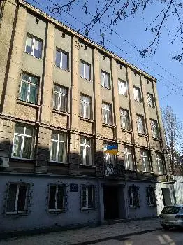 Департамент охорони здоров'я Львівської обласної державної адміністрації — фото 3