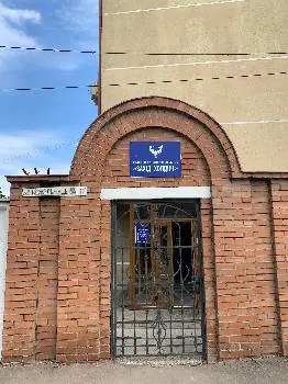 ТзОВ «Захід-Холдінг» — фото 2
