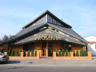 Василина — фото