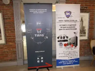 РС-Безпека — фото 3