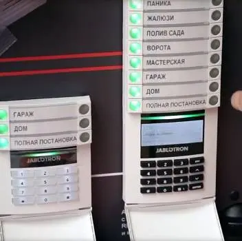 РС-Безпека — фото 5