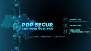 Pdp-Secur Системи відеонагляду та сигналізації Ajax — фото