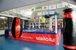 Академія боксу Андрія Котельника — фото 5