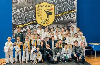 СПОРТИВНИЙ КЛУБ КАРАТЕ "URAGAN" — фото
