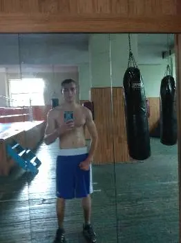 Студентська спортивна спілка України, Львівське обласне спортивне товариство «ГАРТ» — фото 4