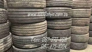 1000шин ПП "ВРС Таєрс" Шиномонтаж Вантажні шини БУ — фото