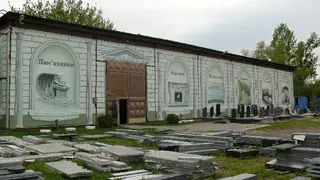 Світ Граніту -вироби з граніту, надмогильні пам'ятники та надгробки — фото